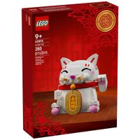 LEGO<sup>®</sup> Seasonal Sets: 40813 Lucky Cat NEW